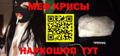 прущий лед Ликино-Дулёво