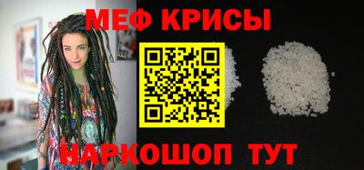 соль курить ск Лесосибирск