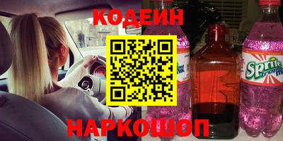 прущий лед Ликино-Дулёво