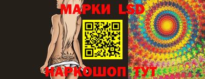 прущий лед Ликино-Дулёво
