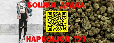 прущий лед Ликино-Дулёво