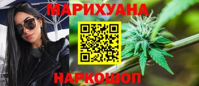 прущий лед Ликино-Дулёво