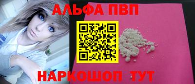 прущий лед Ликино-Дулёво