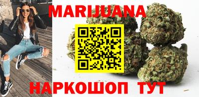 прущий лед Ликино-Дулёво