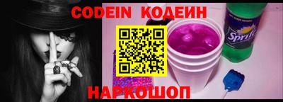 прущий лед Ликино-Дулёво