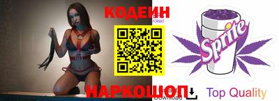 соль курить ск Лесосибирск