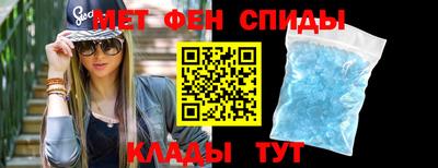 соль курить ск Лесосибирск