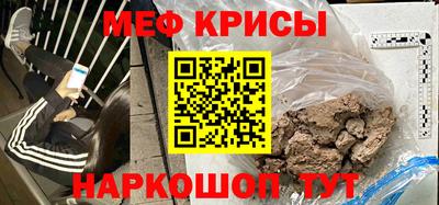 прущий лед Ликино-Дулёво