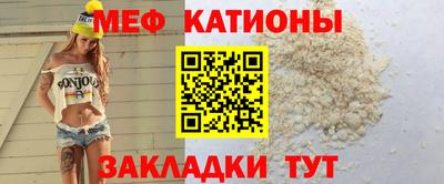 прущий лед Ликино-Дулёво